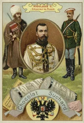 ニコラス2世、ロシア皇帝